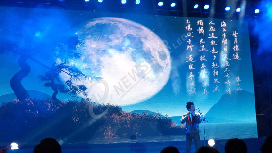 Waterproof Large Indoor HD LED Display Board , Stage Background Led Screen IP21