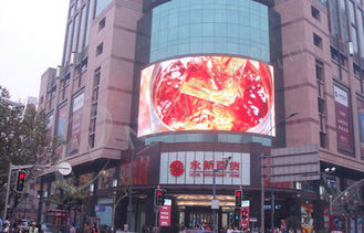 Outdoor Flexible LED Screen P16 IP65 High Brightness 6000cd/㎡