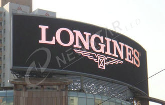 Outdoor Flexible LED Screen P16 IP65 High Brightness 6000cd/㎡
